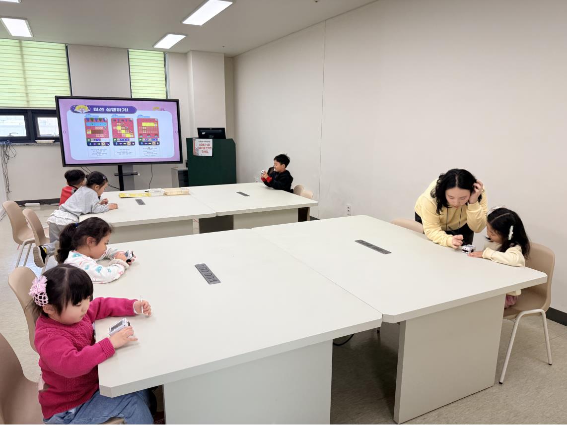 [심화]2학기 유치STEAM Kids(6세)(4월)의 4번째 이미지