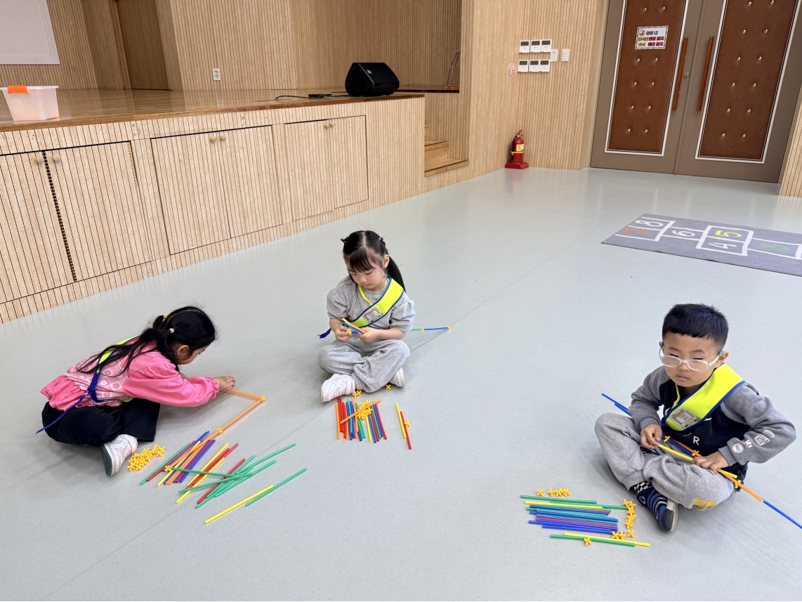 아이편한어린이집(04.29.)의 8번째 이미지