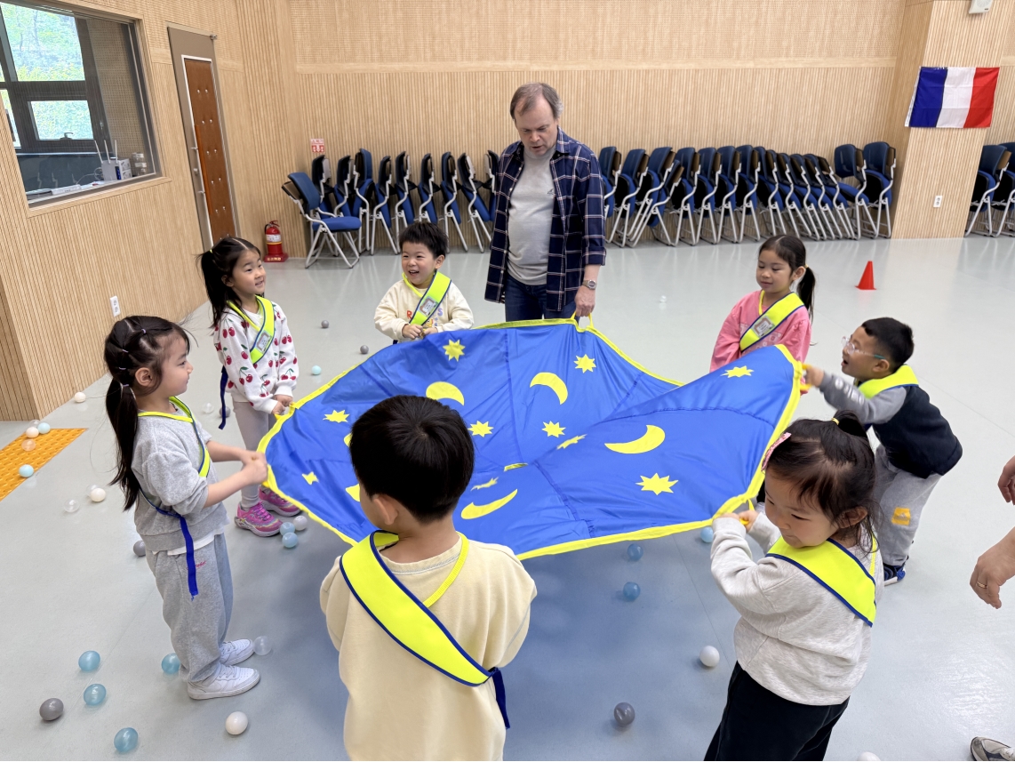 아이편한어린이집(04.29.)의 5번째 이미지