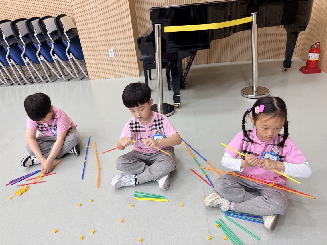 송도센트럴시티어린이집(04.30.)의 10번째 이미지