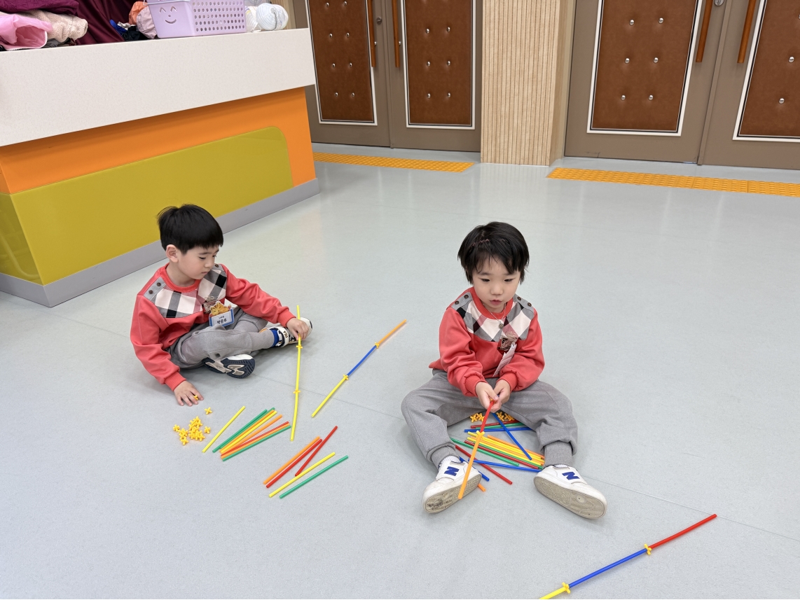 송도센트럴시티어린이집(04.30.)의 8번째 이미지