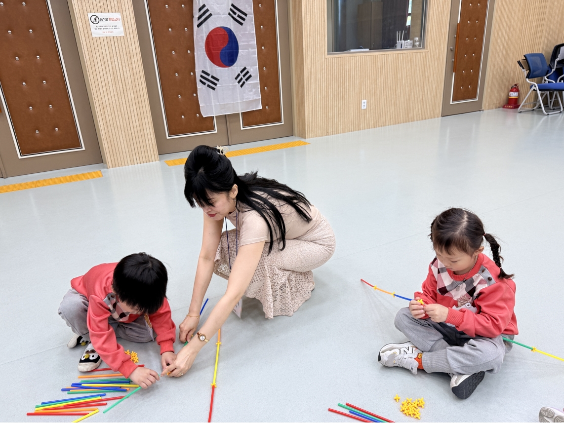 송도센트럴시티어린이집(04.30.)의 7번째 이미지