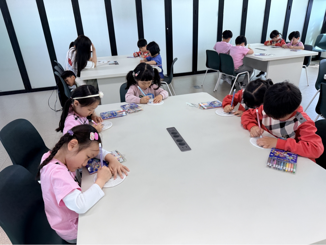송도센트럴시티어린이집(04.30.)의 3번째 이미지
