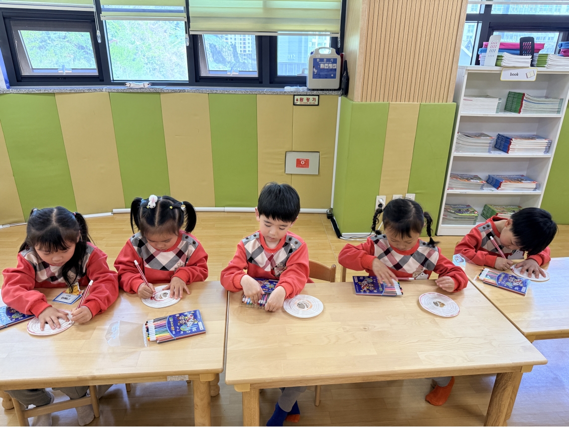 송도센트럴시티어린이집(04.30.)의 2번째 이미지
