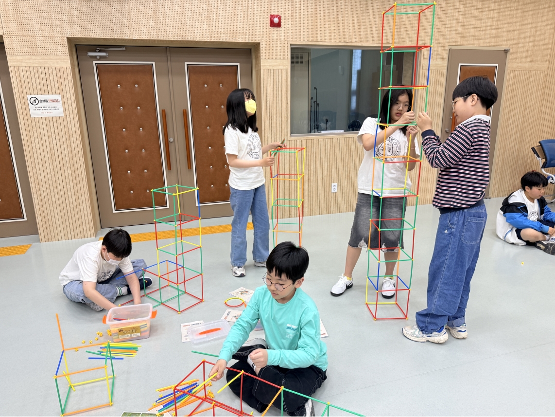 [초등일일체험_고학년]연성초(05.06.)의 6번째 이미지