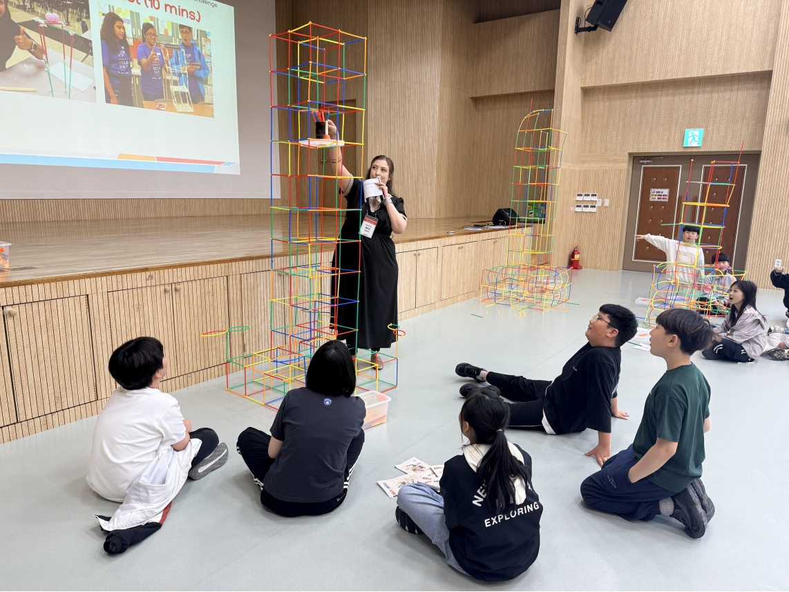 [초등일일체험_고학년]연성초(05.07.)의 10번째 이미지