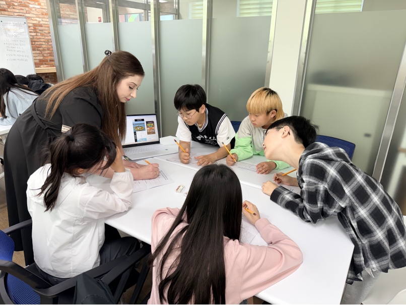 [초등일일체험_고학년]연성초(05.07.)의 2번째 이미지