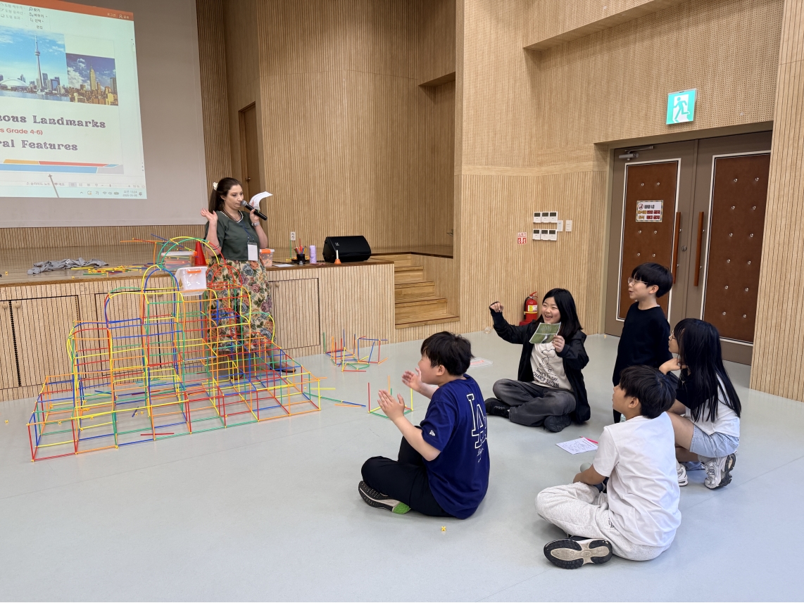 [초등일일체험_고학년]연성초(05.08.)의 8번째 이미지