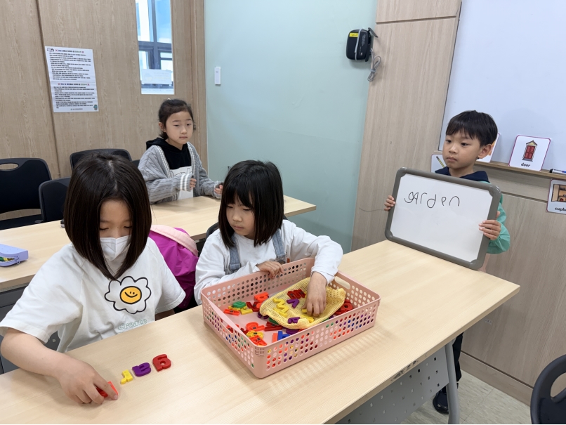 5월 Special Saturday(05.09.오전반)의 7번째 이미지