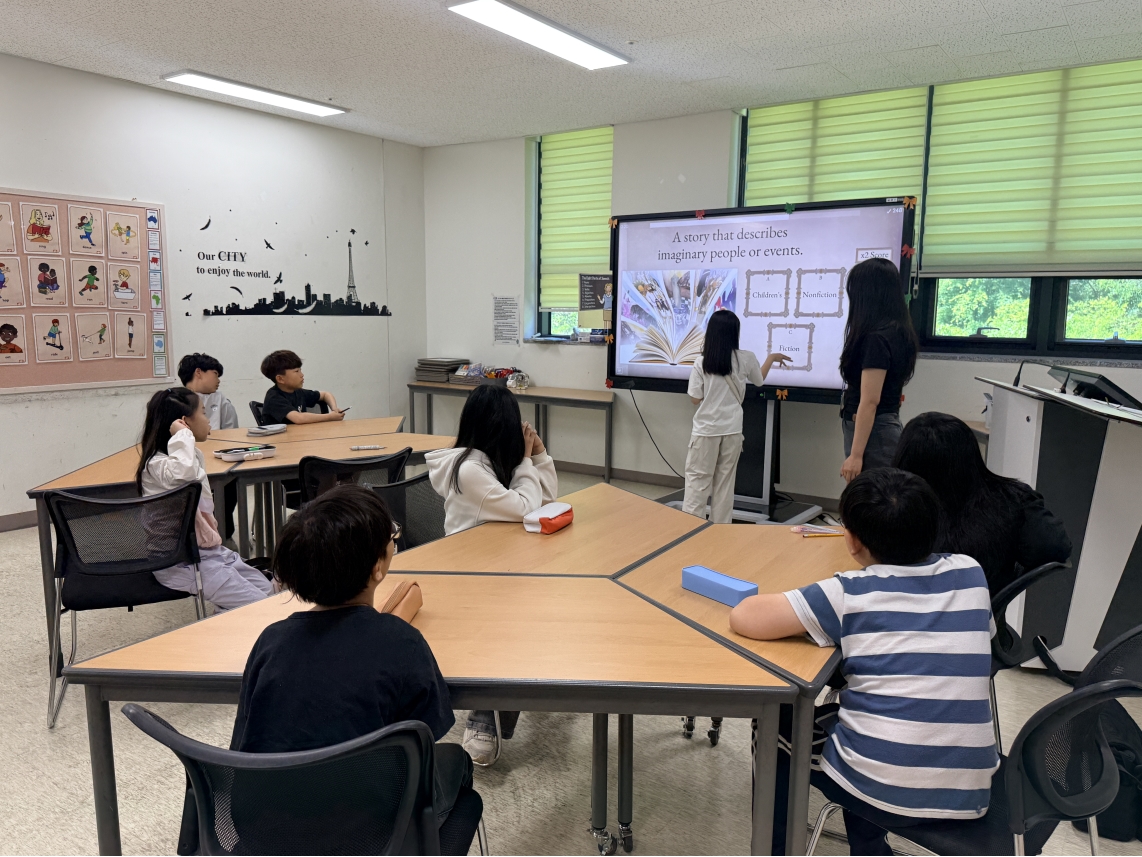 5월 Special Saturday(05.09.오전반)의 2번째 이미지