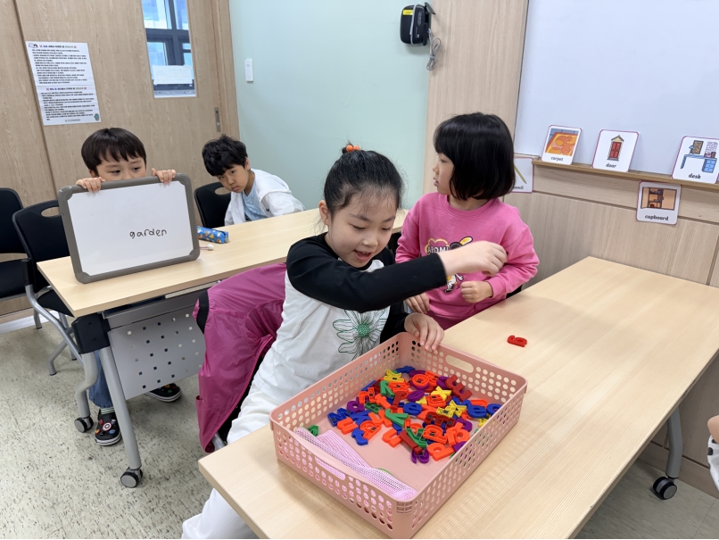 5월 Special Saturday(05.09.오후반)의 3번째 이미지