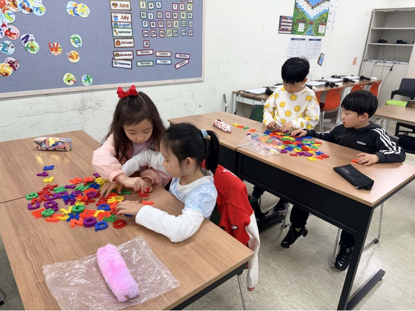 5월 Special Saturday(05.09.오후반)의 2번째 이미지