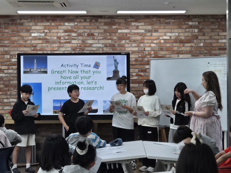 [초등일일체험_고학년]동막초(05.13.)의 3번째 이미지