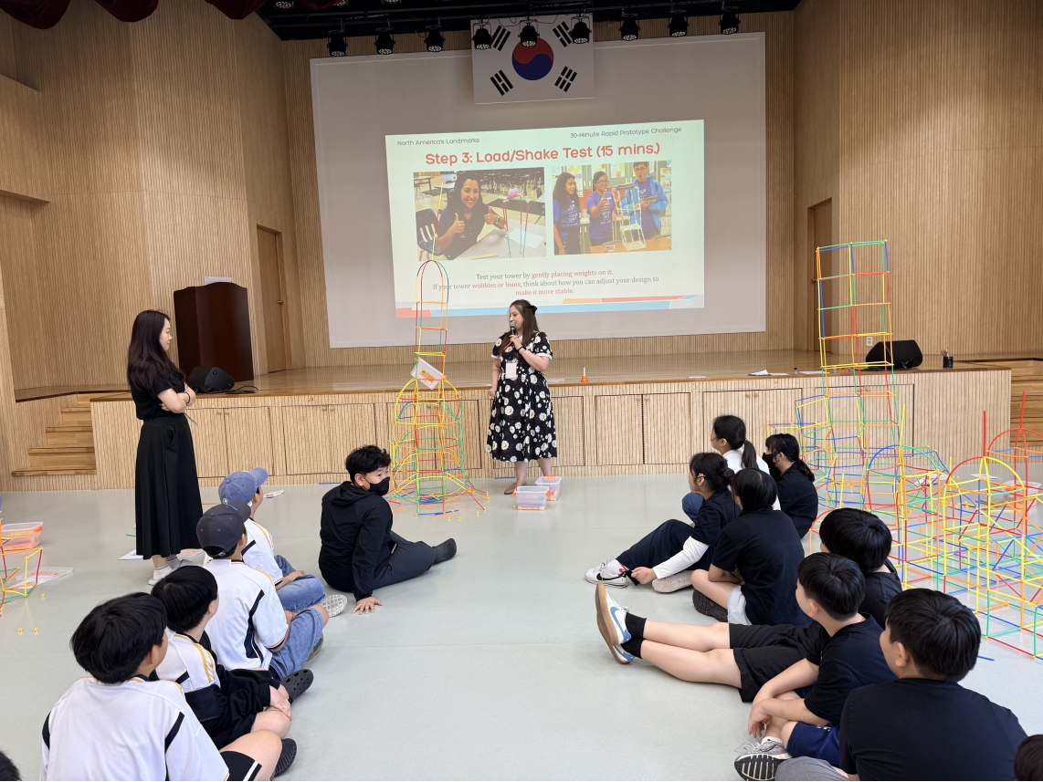 [초등일일체험_고학년]동막초(05.15.)의 8번째 이미지