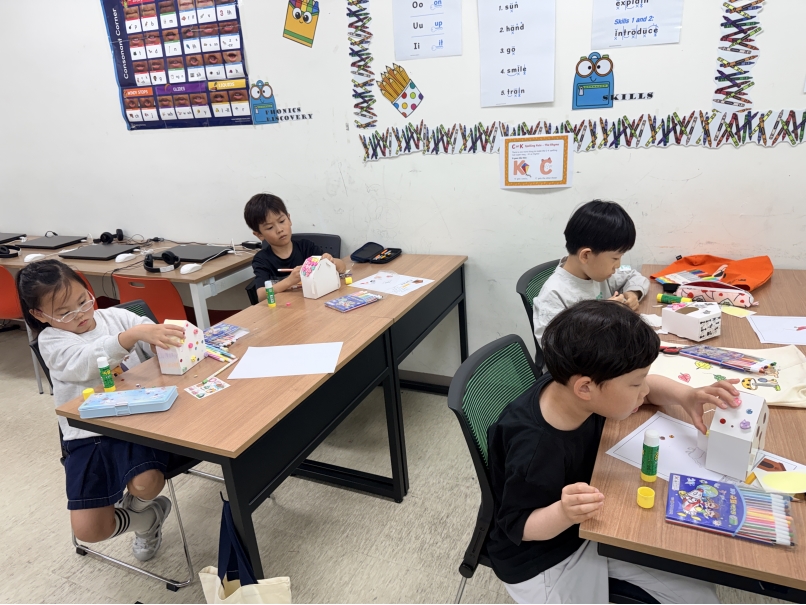 5월 Special Saturday(05.16.오후반)의 10번째 이미지
