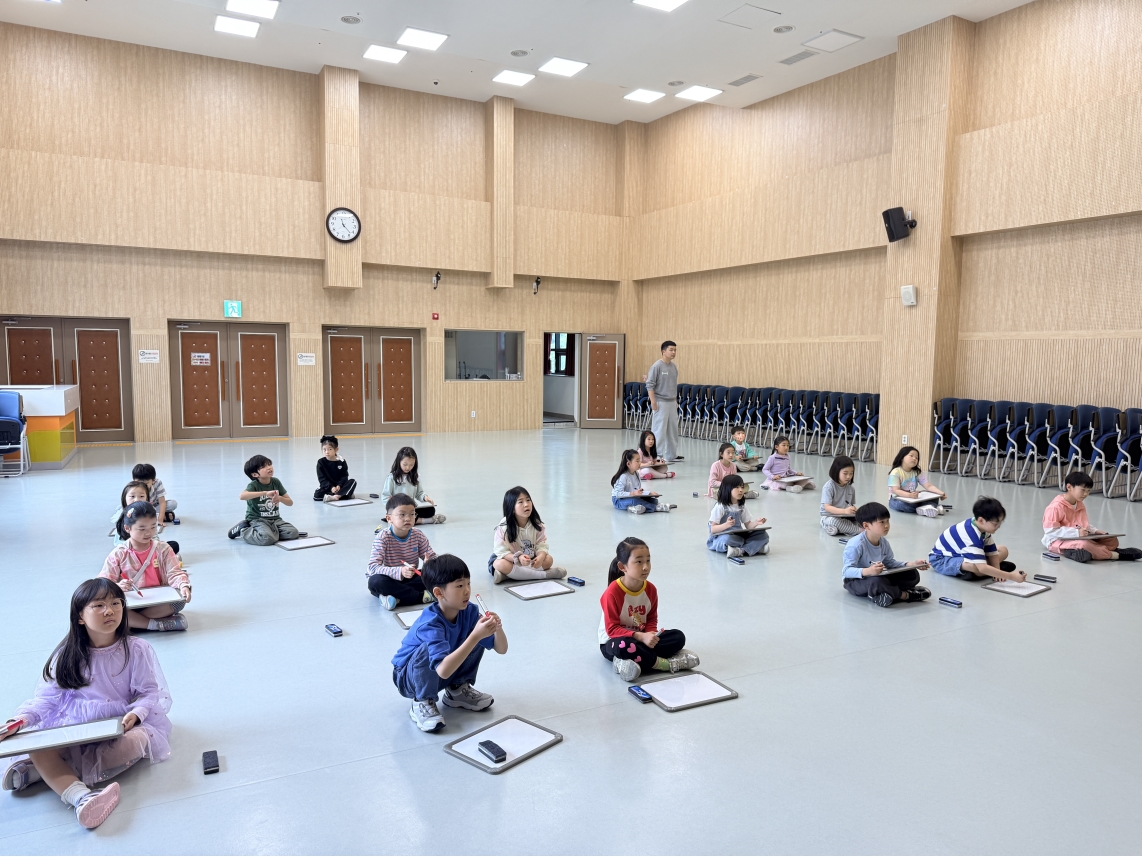 5월 Special Saturday(05.23.오전반)의 6번째 이미지