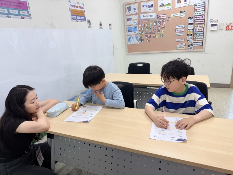 5월 Special Saturday(05.23.오전반)의 4번째 이미지