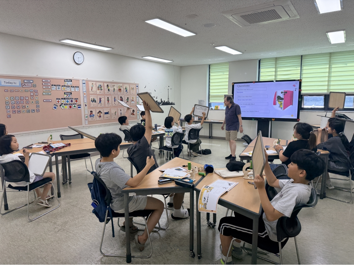 5월 Special Saturday(05.23.오후반)의 9번째 이미지