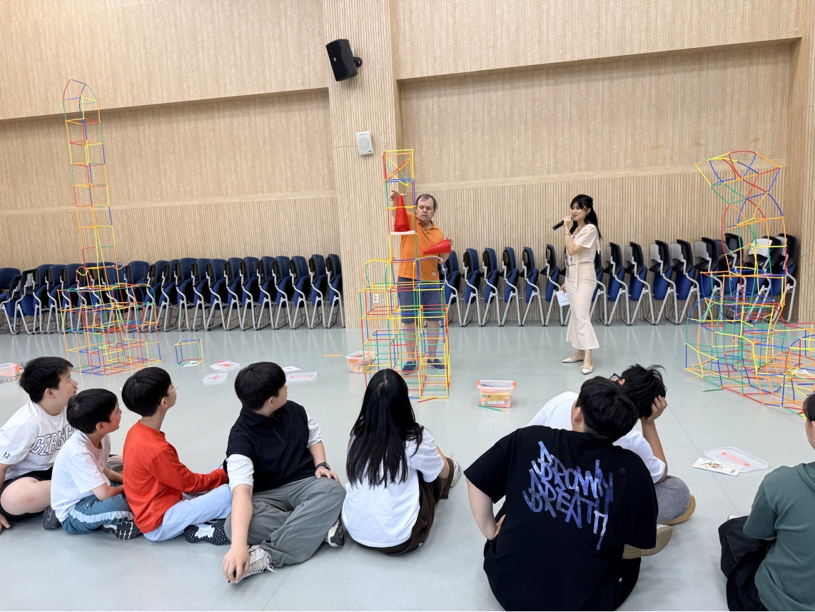 [초등정규체험_고학년]새봄초(05.26.)의 1번째 이미지