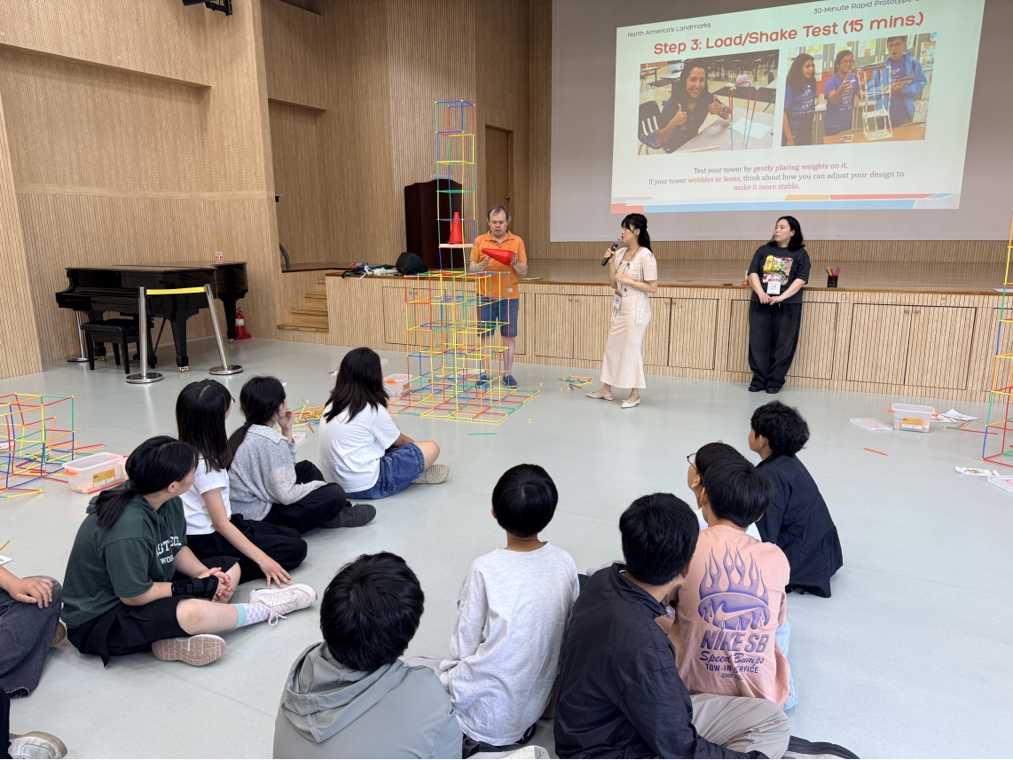 [초등정규체험_고학년]새봄초(05.26.)의 2번째 이미지