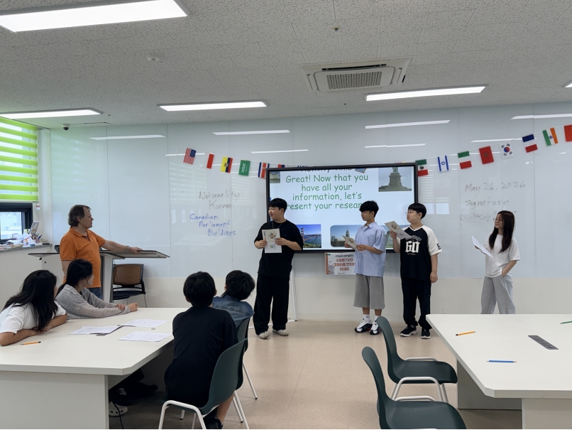 [초등정규체험_고학년]새봄초(05.26.)의 8번째 이미지