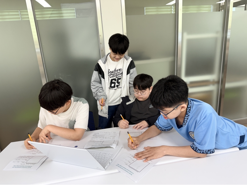 [초등정규체험_고학년]새봄초(05.26.)의 3번째 이미지
