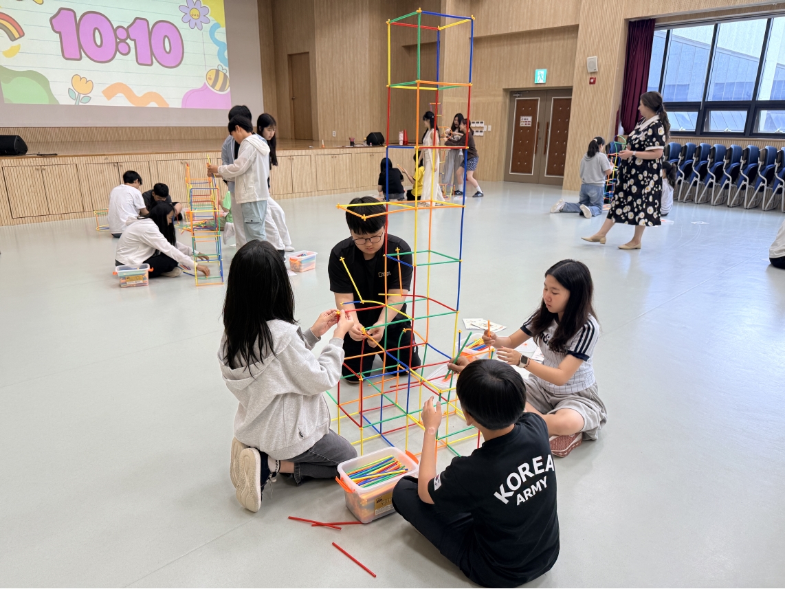 [초등정규체험_고학년]새봄초(05.27.)의 9번째 이미지