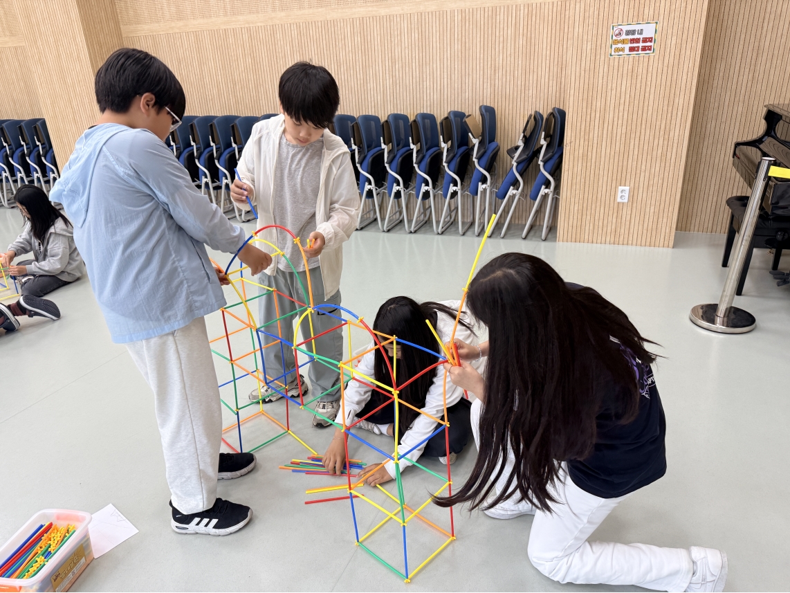 [초등정규체험_고학년]새봄초(05.27.)의 7번째 이미지