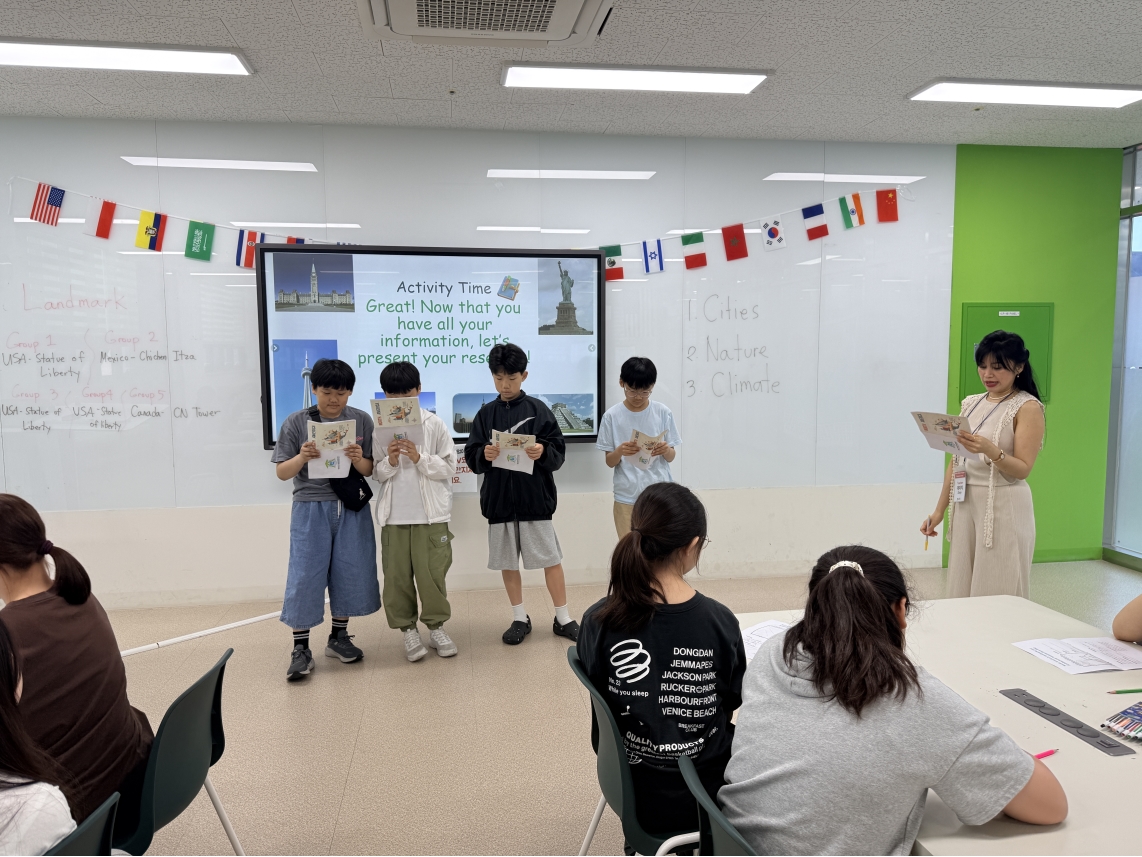 [초등정규체험_고학년]새봄초(05.27.)의 6번째 이미지