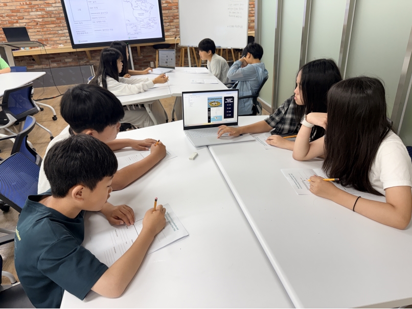 [초등정규체험_고학년]새봄초(05.27.)의 2번째 이미지