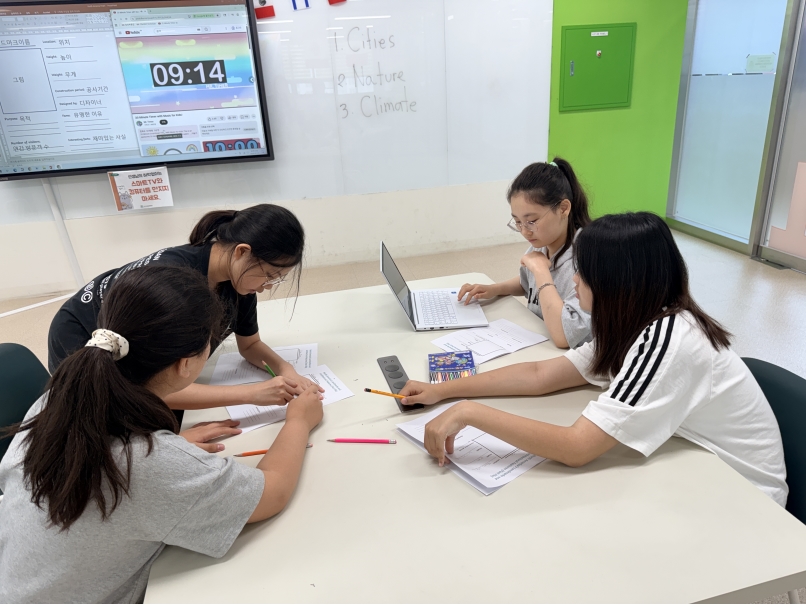 [초등정규체험_고학년]새봄초(05.27.)의 5번째 이미지