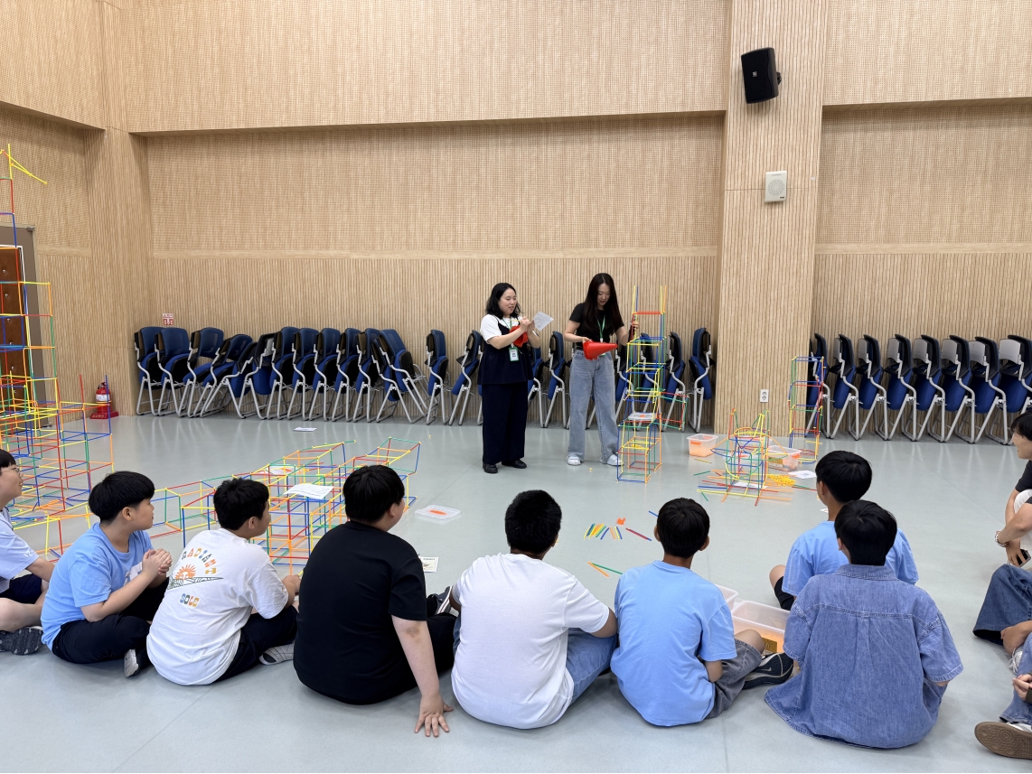 [초등일일체험_고학년]능허대초(06.11.)의 8번째 이미지