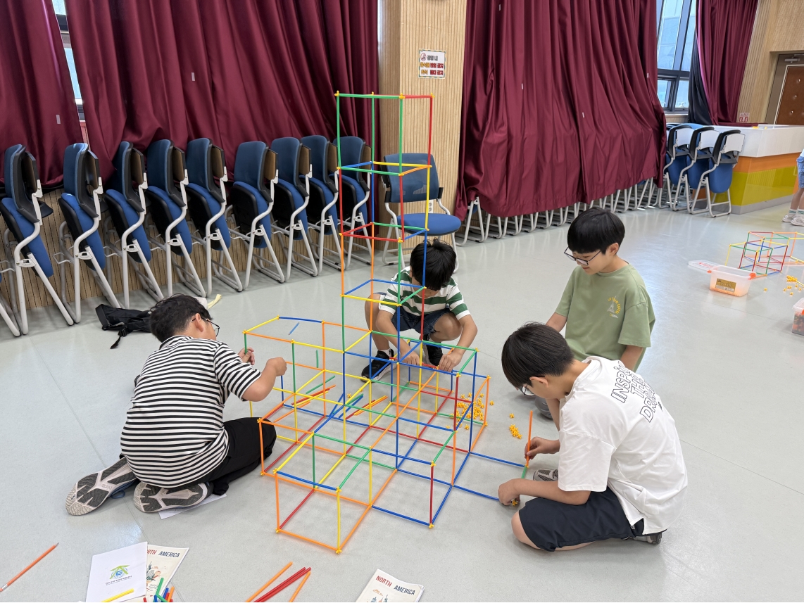 [초등일일체험_고학년]선학초(06.16.)의 7번째 이미지