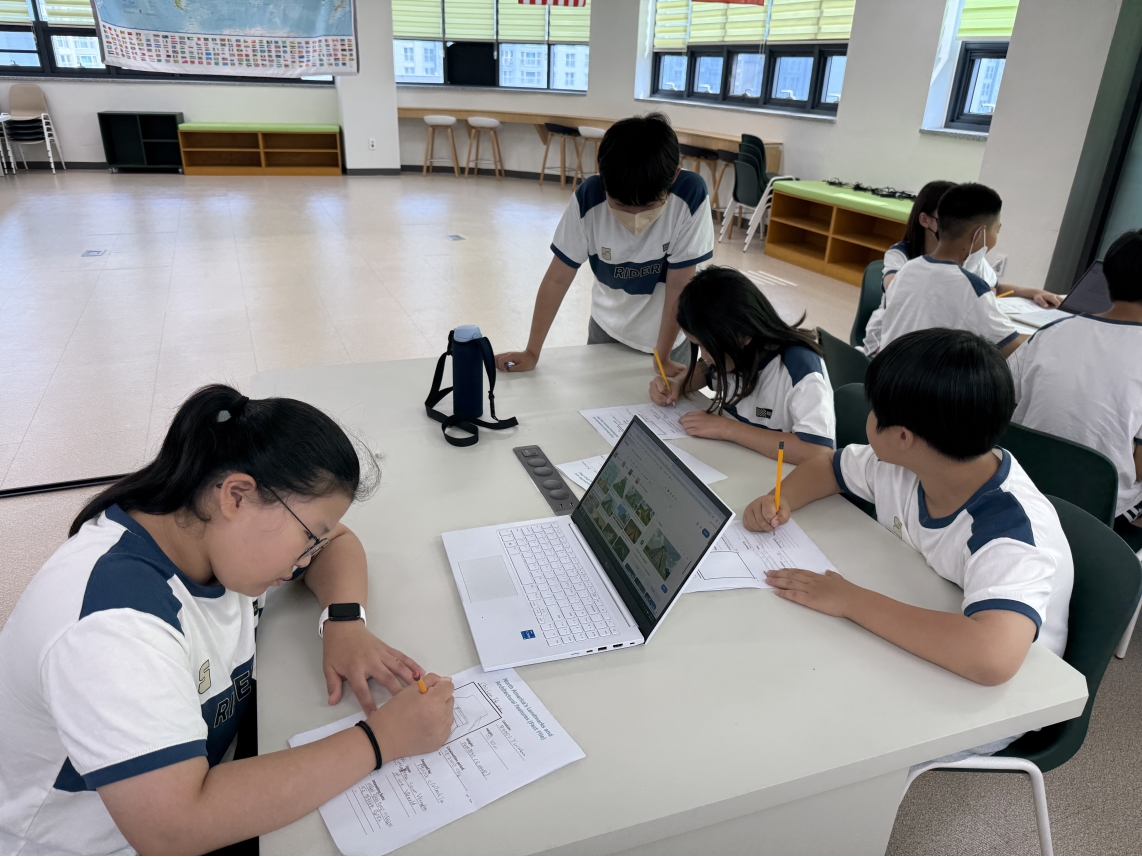 [초등일일체험_고학년]선학초(06.16.)의 4번째 이미지