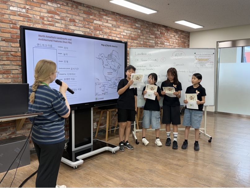 [초등일일체험_고학년]선학초(06.17.)의 5번째 이미지