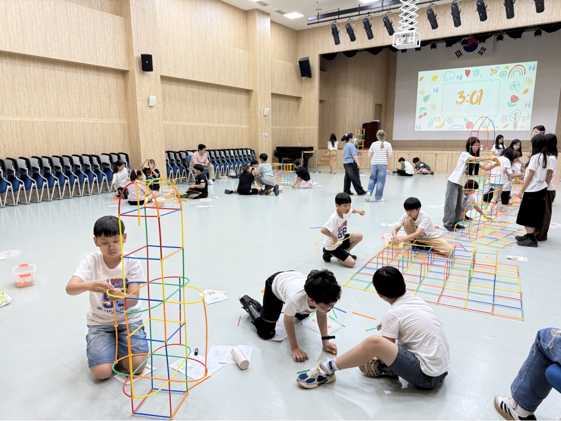 [초등일일체험_고학년]선학초(06.18.)의 8번째 이미지