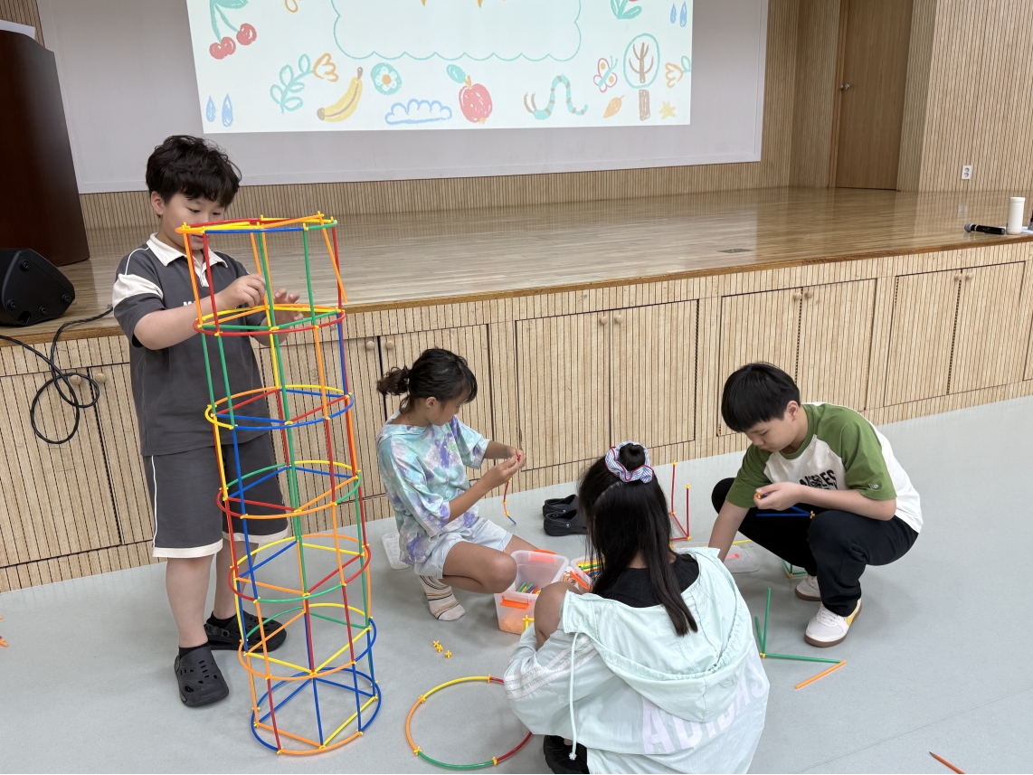 [초등일일체험_고학년]선학초(06.18.)의 5번째 이미지