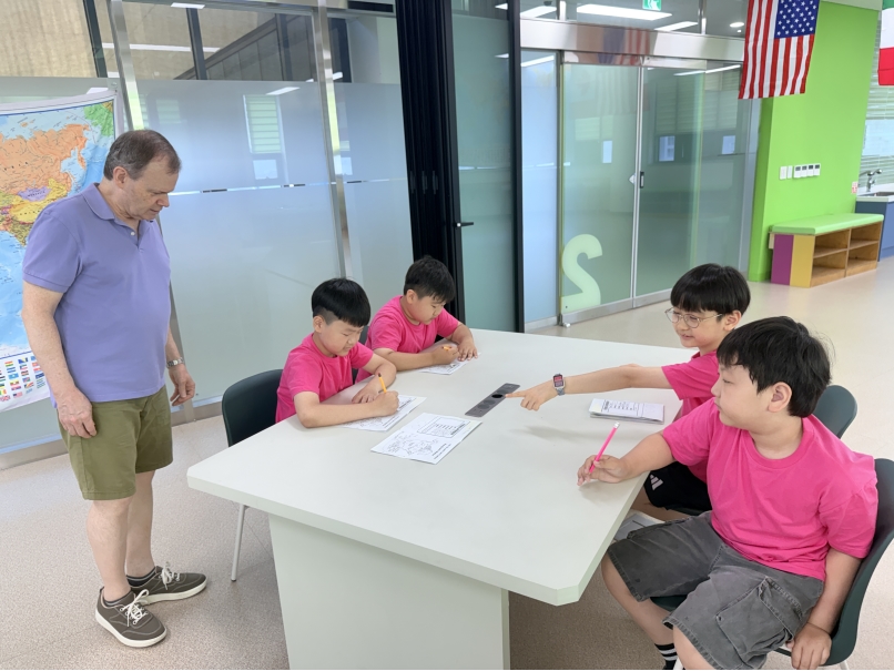 [초등일일체험]송도초(06.19.)의 1번째 이미지