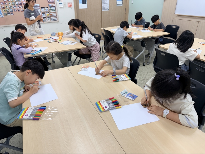 6월 Special Saturday(06.20.오전반)의 2번째 이미지