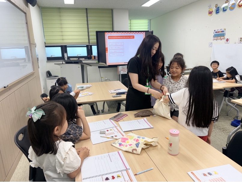 초등 Summer ELL의 2번째 이미지