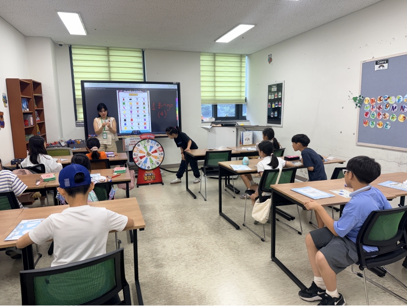 초등 Summer ELL의 10번째 이미지
