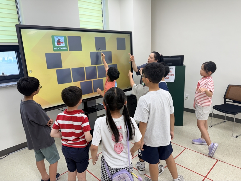 [심화] 초등STEAM  Kids!의 1번째 이미지