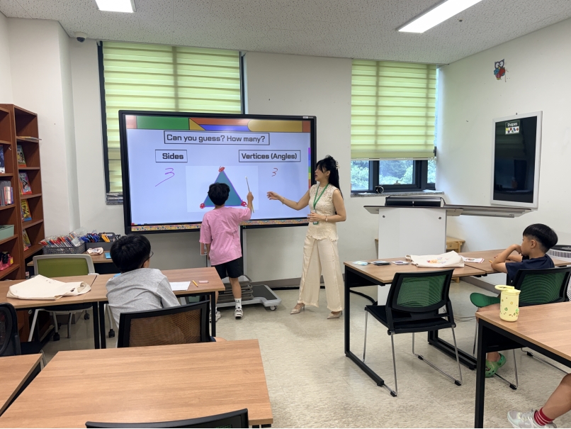여름방학 스쿨링캠프 1주차 A그룹(07.23.)의 4번째 이미지