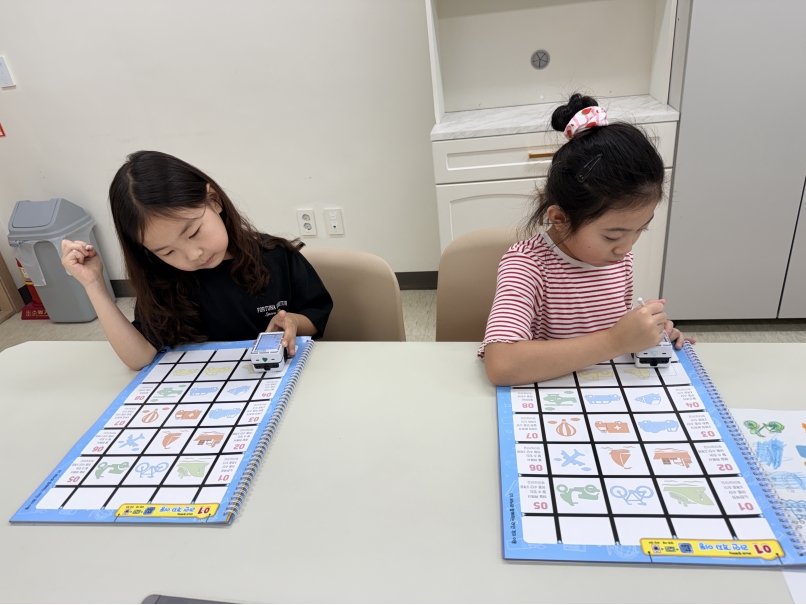[심화] 초등STEAM  Kids!의 2번째 이미지