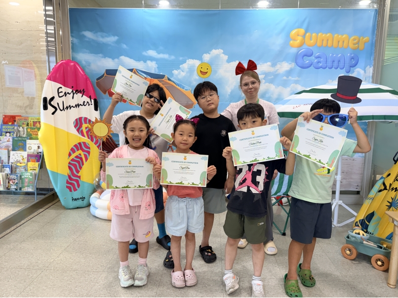 여름방학 스쿨링캠프 1주차 A그룹(07.25.)의 7번째 이미지