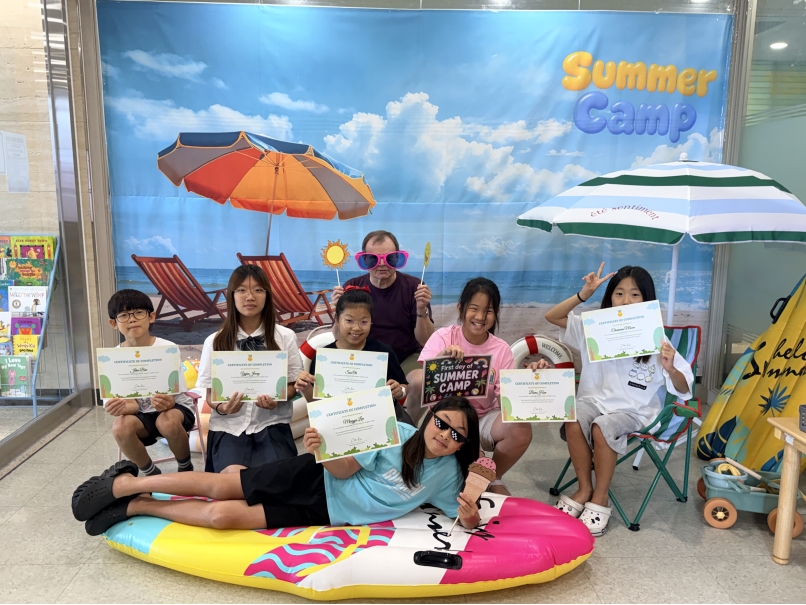 여름방학 스쿨링캠프 1주차 A그룹(07.25.)의 3번째 이미지