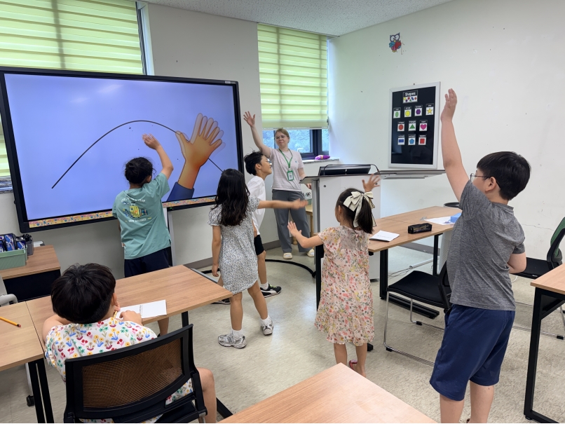 여름방학 스쿨링캠프 1주차 B그룹(07.25.)의 3번째 이미지