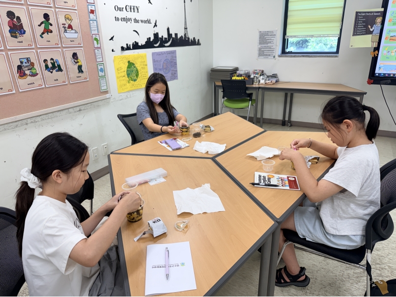 여름방학 스쿨링캠프 2주차 C그룹(07.28.)의 9번째 이미지