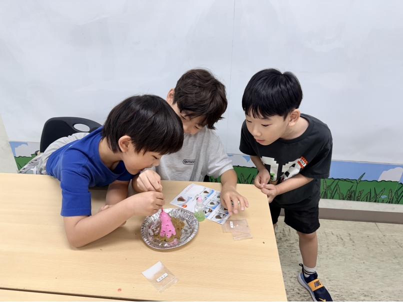 여름방학 스쿨링캠프 2주차 C그룹(07.28.)의 5번째 이미지
