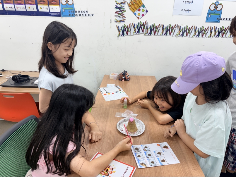 여름방학 스쿨링캠프 2주차 C그룹(07.28.)의 7번째 이미지